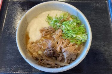 岡山中仙道『讃岐うどん桃山亭』本場香川の名物肉ぶっかけうどんランチ！