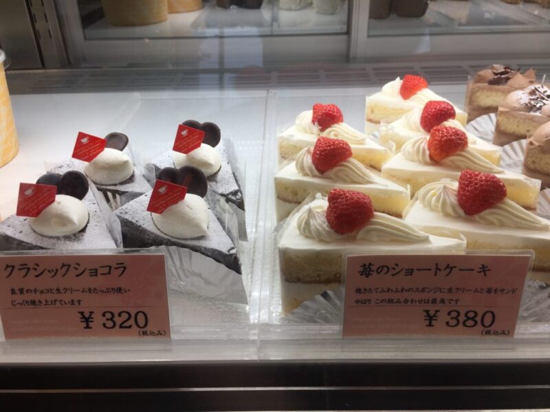倉敷田ノ上ケーキ屋 葡萄園 フレッシュなフルーツタルトとシュークリーム