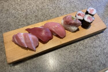 倉敷玉島『すし遊館新倉敷店』高級回転寿司で豪華なマグロ尽くしランチ！