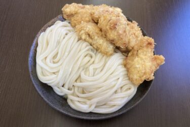 香川坂出『手打ちうどんかまや』大きな鶏天が６個も乗ったとり天ざる！