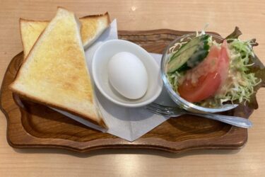 倉敷連島『カフェ&ランチ サン』ドキッ！マンガだらけの朝食モーニング！