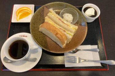 岡山総社『まほろば珈琲店』おかわりコーヒーとサンドイッチモーニング！
