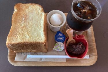 倉敷水島『珈琲館アップル』食パン１斤の超厚切りトーストモーニング！