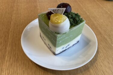 倉敷中庄『パティスリーピアジェ』モンブランとグリンティ抹茶ケーキ！