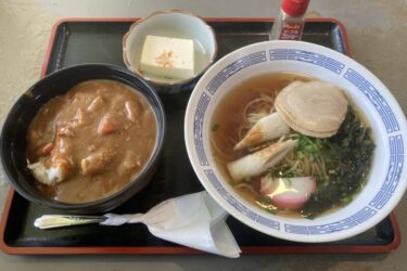 テクノパーク総社『軽食喫茶まほろば』社員食堂でラーメンとカレー定食！