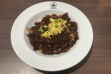 岡山石関町『烏城珈琲店』ホテルエクセル岡山の名物えびめしランチ！