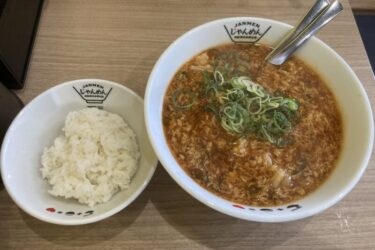 倉敷宮前『じゃんめん倉敷店』高知満洲軒発祥のジャン麺と〆ライス！