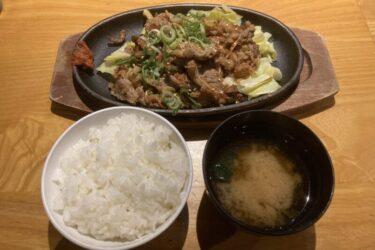 岡山柳町『鉄ぱん屋弁兵衛』お好み焼き屋の牛盛り定食大盛りランチ！